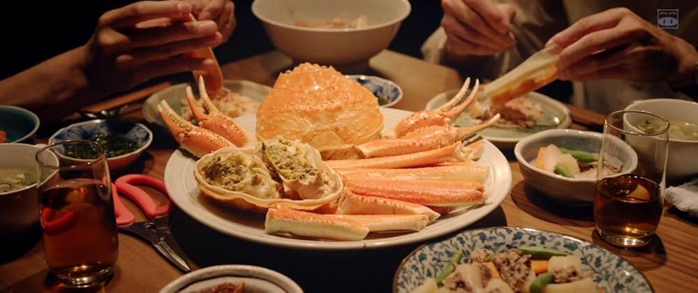 ユリゴコロの画像