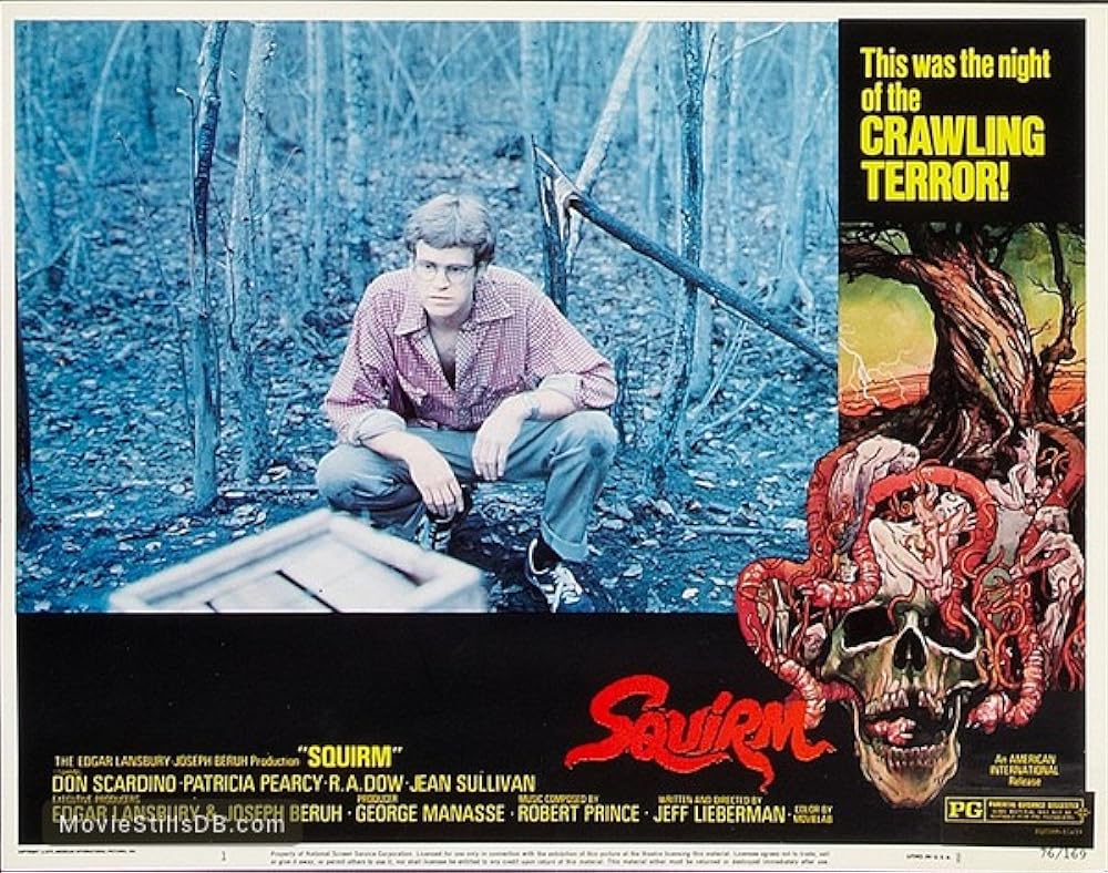 スクワームの画像