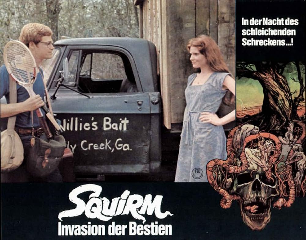 スクワームの画像