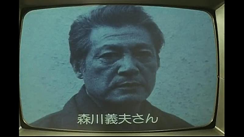 「絞殺」の画像
