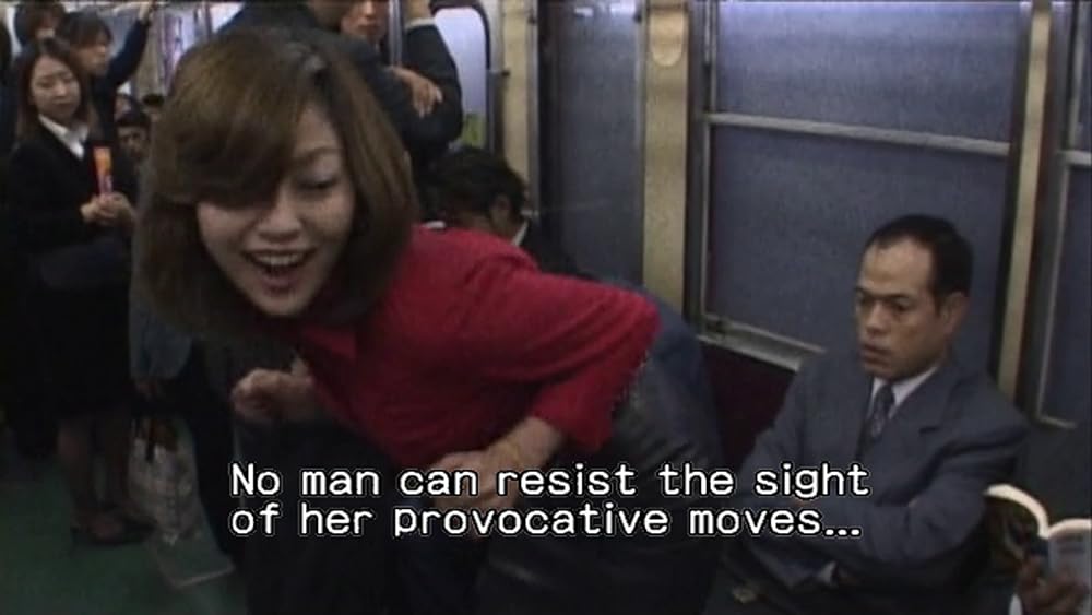 流星課長の画像