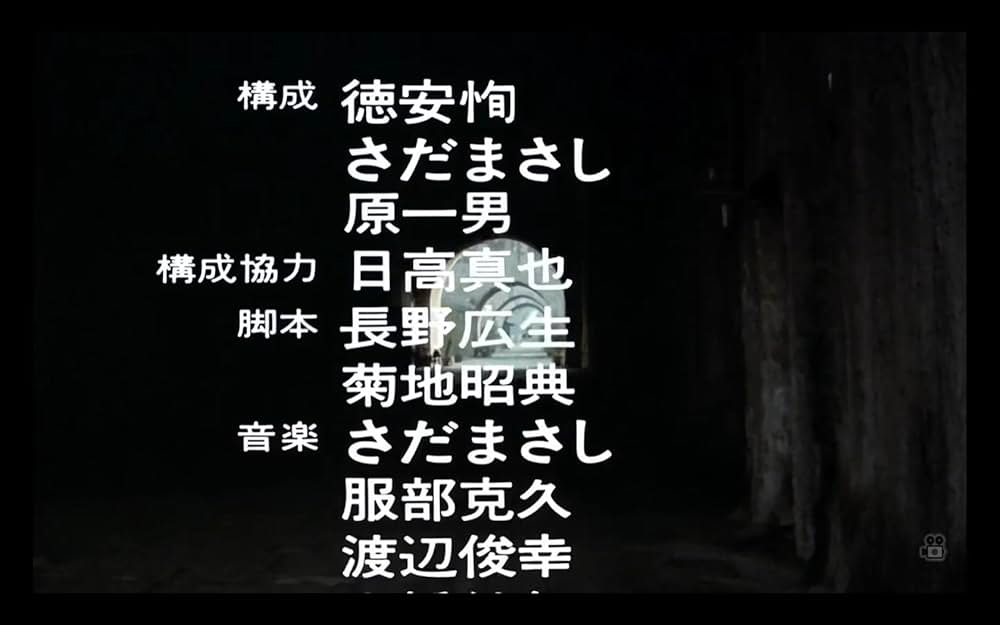 「長江」の画像