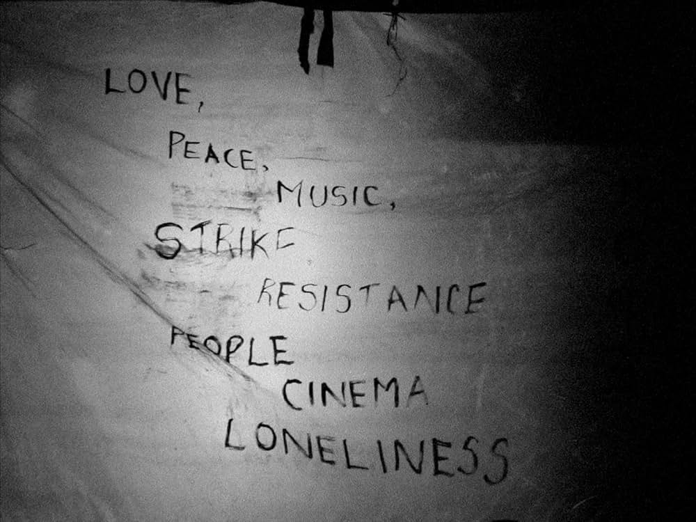 何も知らない夜の画像