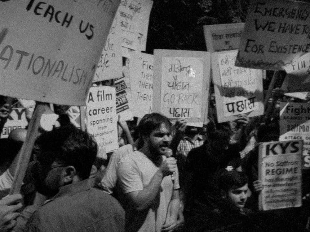 何も知らない夜の画像