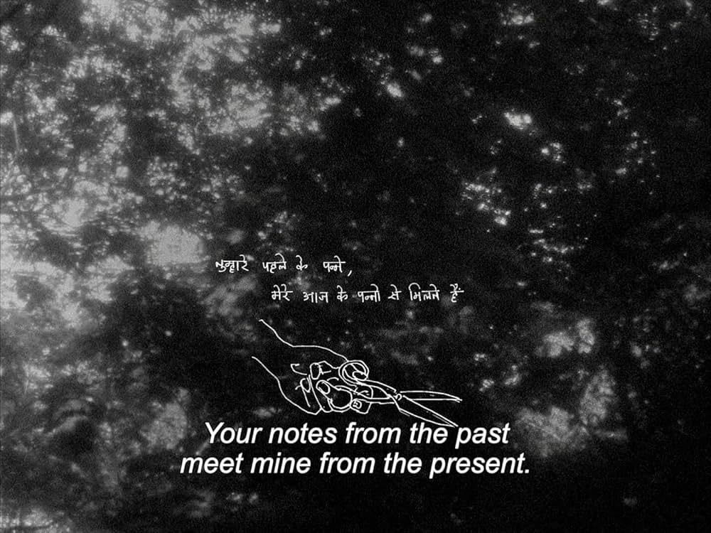 何も知らない夜の画像