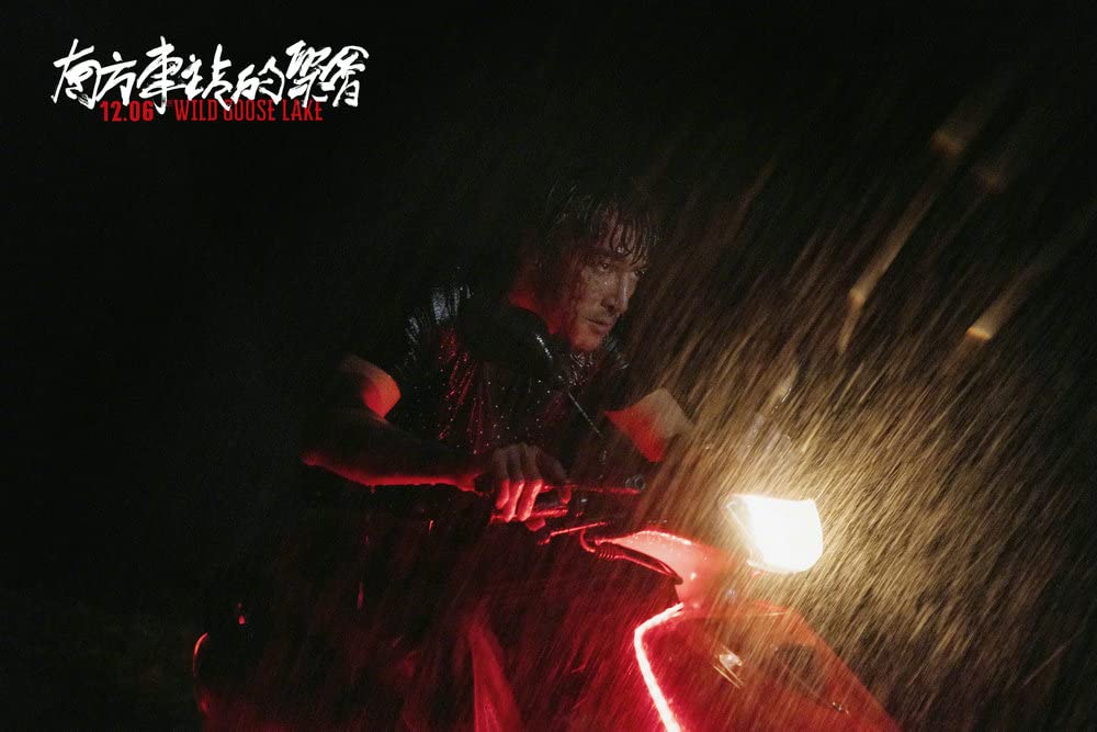 鵞鳥湖の夜の画像