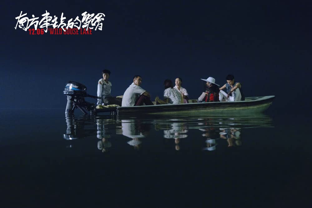 鵞鳥湖の夜の画像