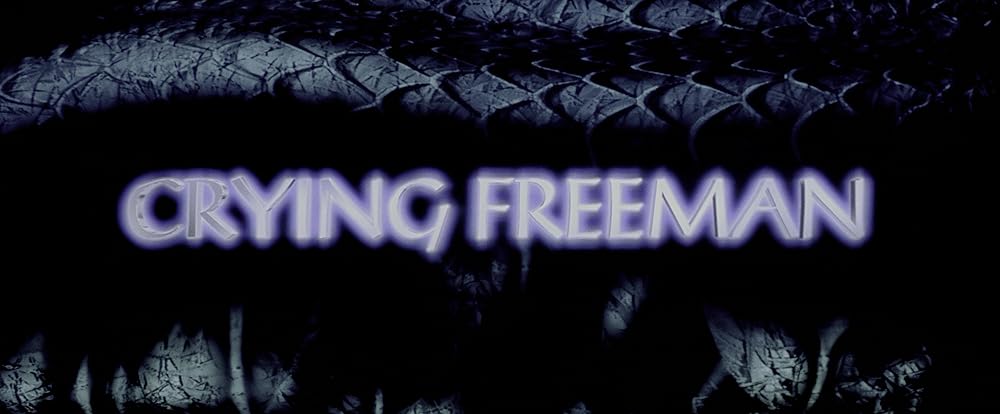 クライング・フリーマンの画像