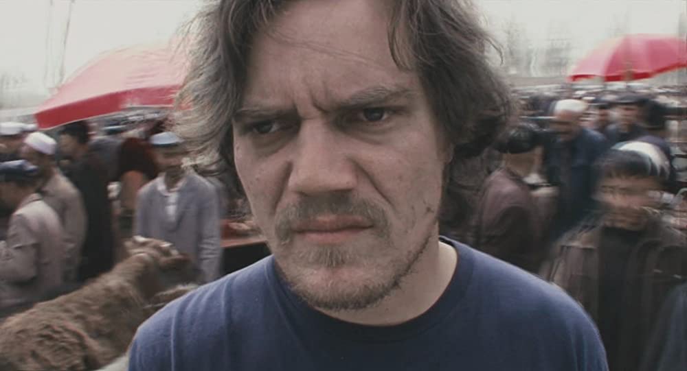 狂気の行方の画像