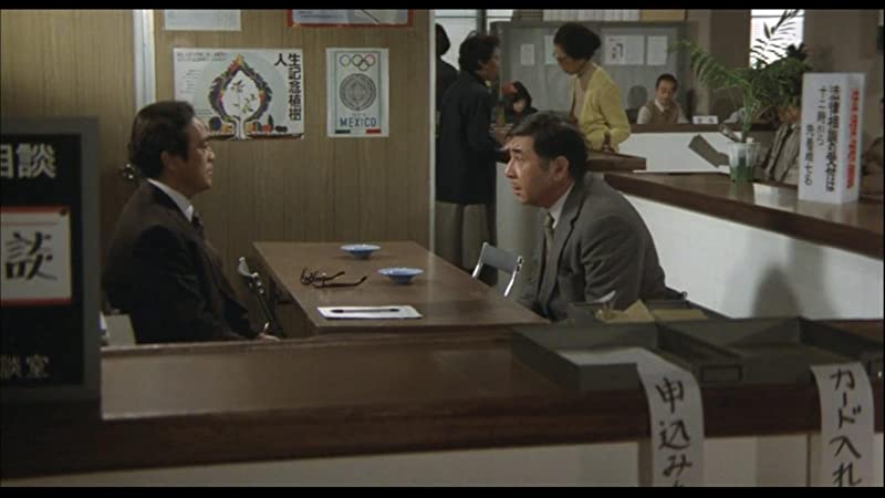 衝動殺人 息子よの画像