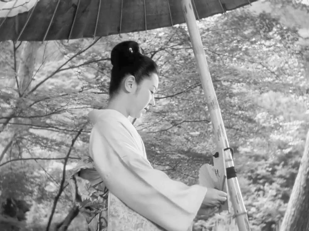 お遊さまの画像