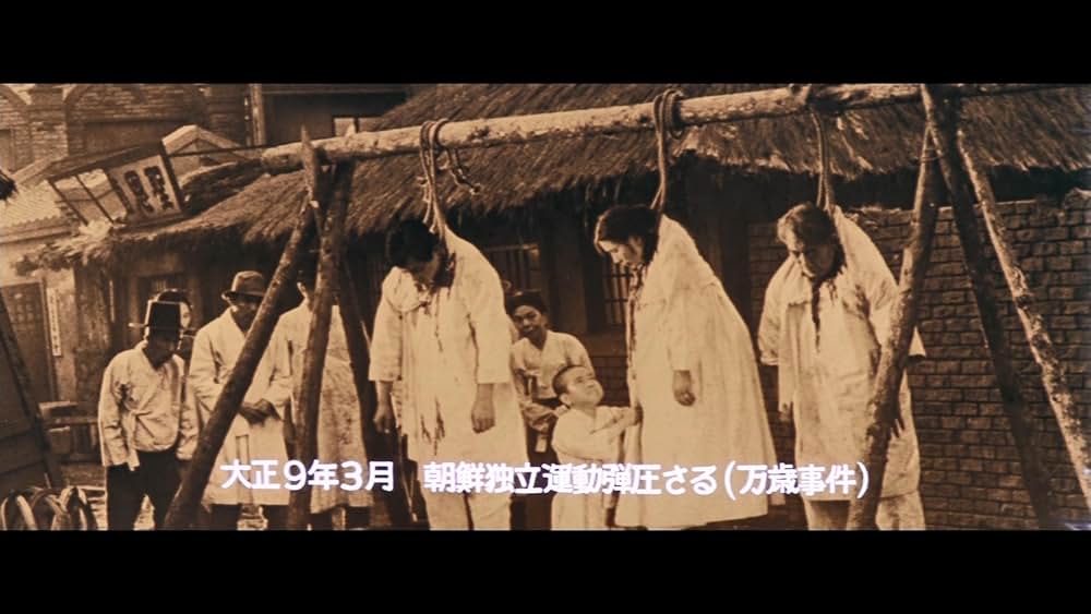 四畳半襖の裏張りの画像