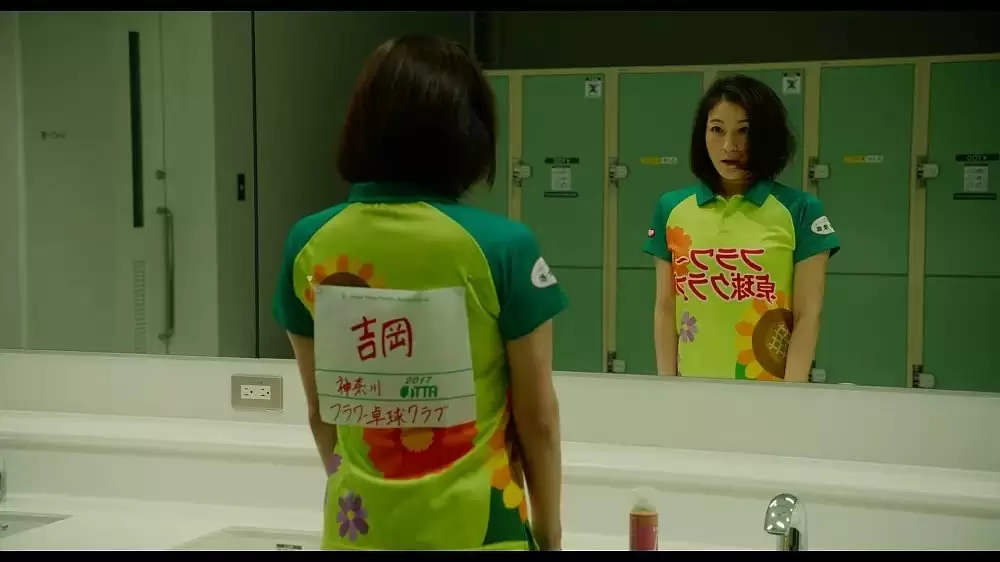 ミックス。の画像