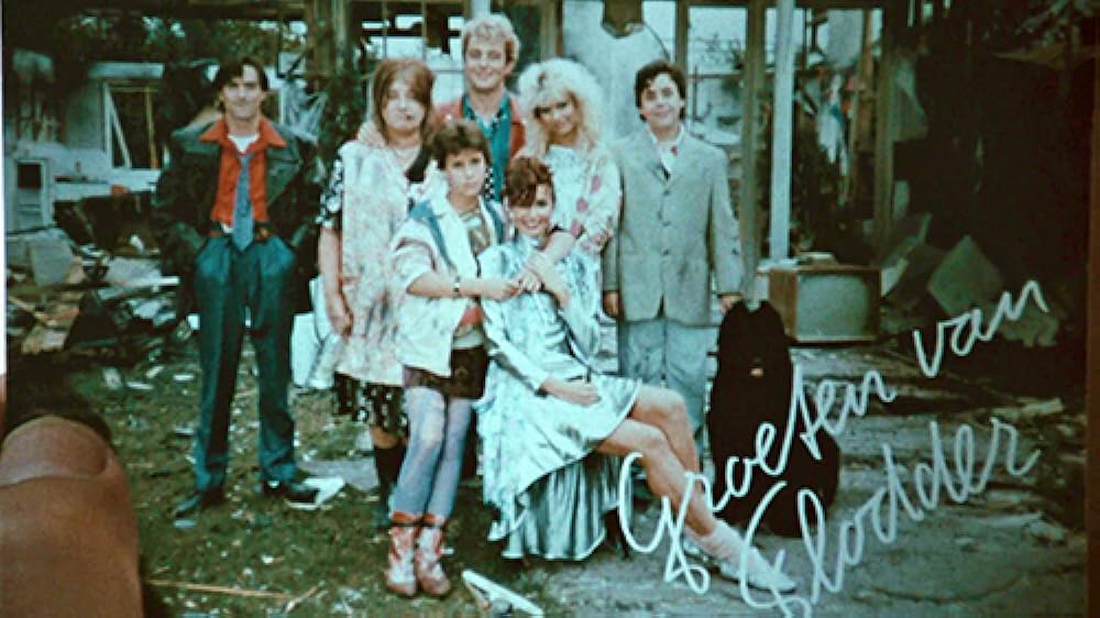 あぶない家族の画像