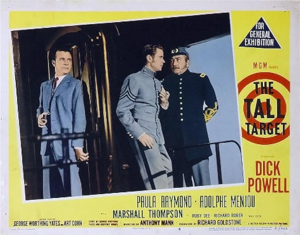 高い標的の画像