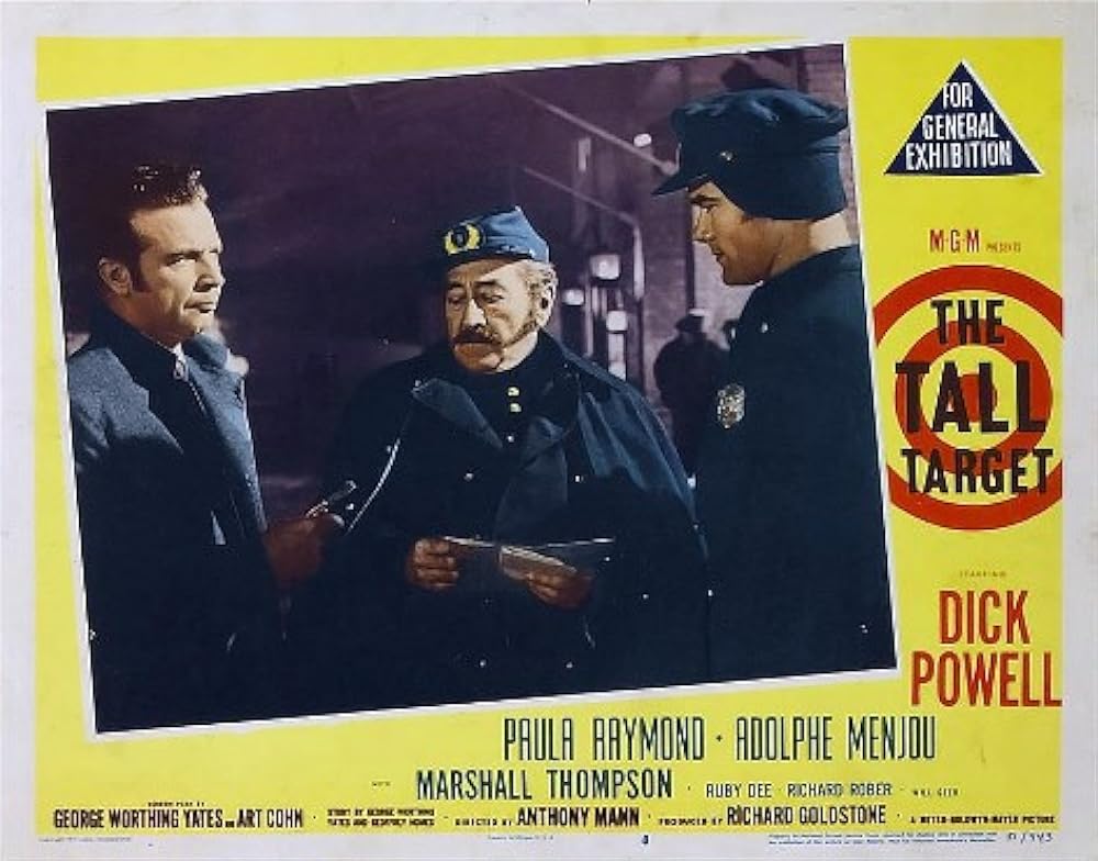 高い標的の画像