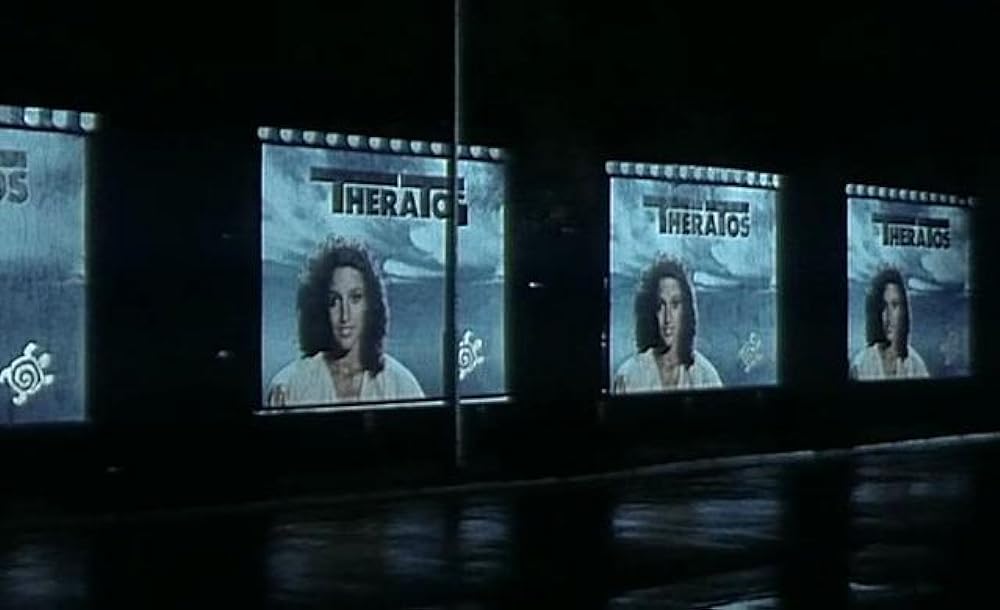 Dr. M／ドクトル・エムの画像