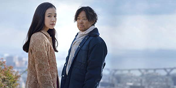 彼女がその名を知らない鳥たちの画像