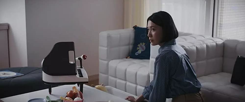 彼女がその名を知らない鳥たちの画像