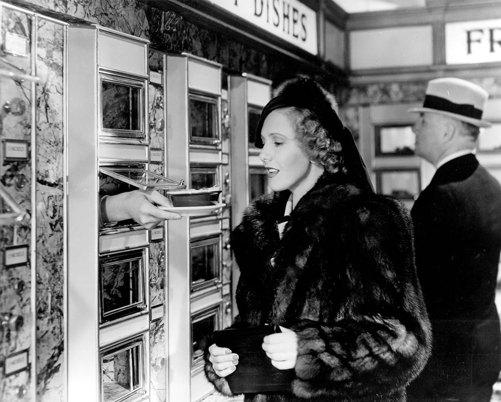 街は春風の画像