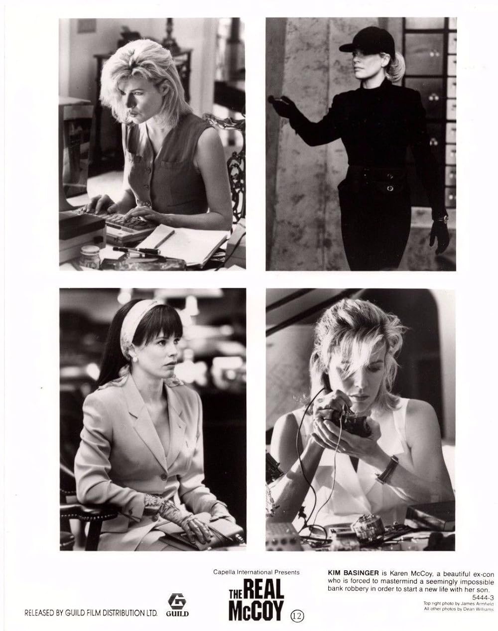 ブロンディー／女銀行強盗の画像