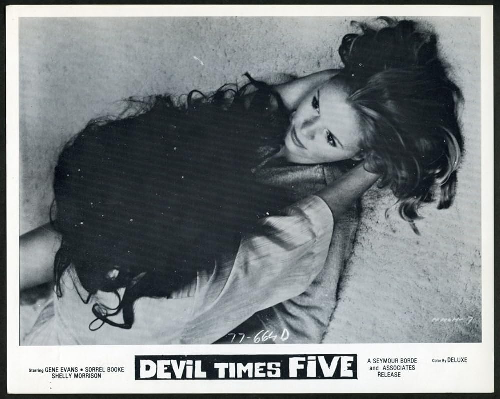 無邪気な悪魔におもちゃが8つの画像