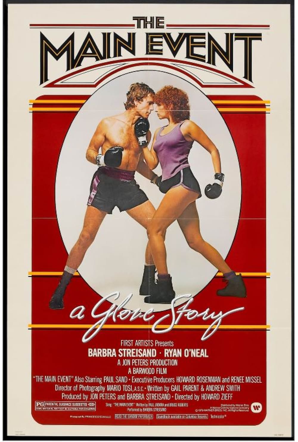 メーン・イベントの画像