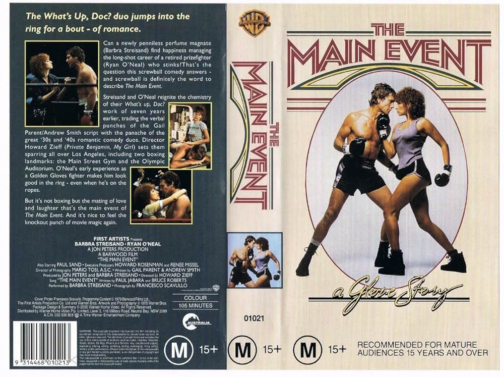 メーン・イベントの画像