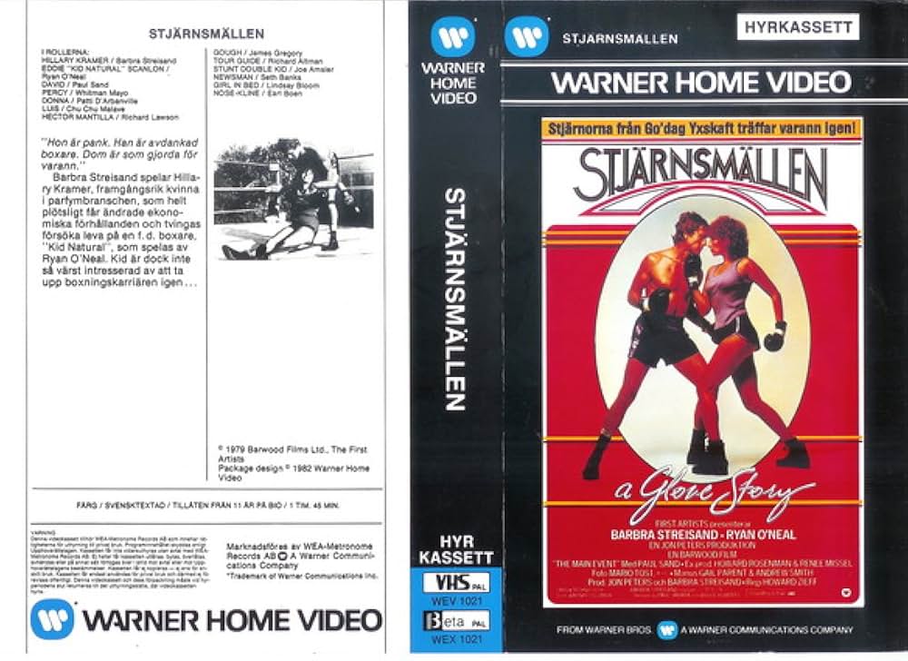 メーン・イベントの画像