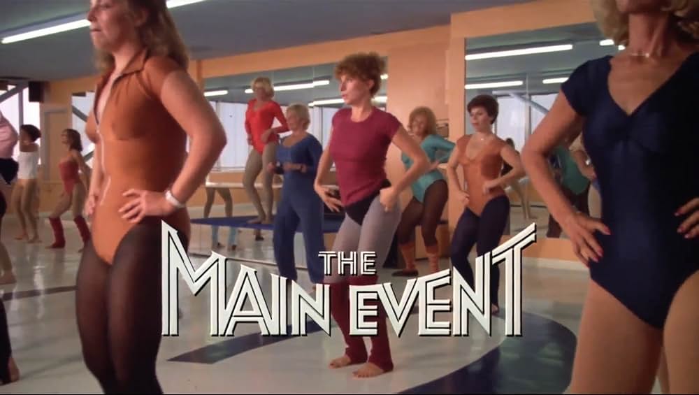 メーン・イベントの画像