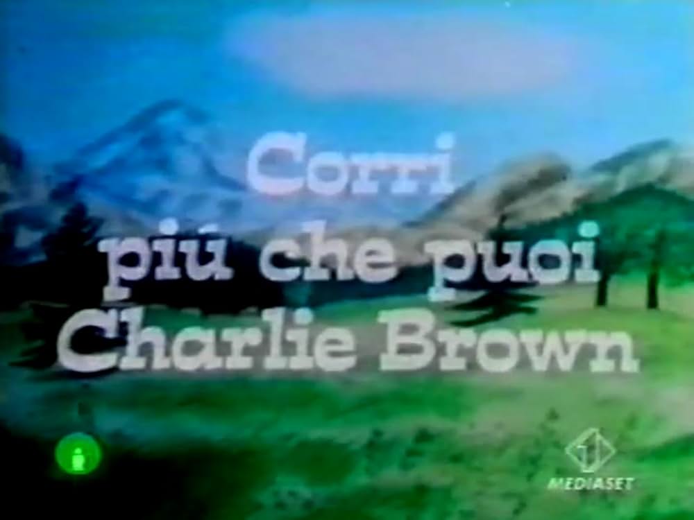 がんばれ！スヌーピーの画像