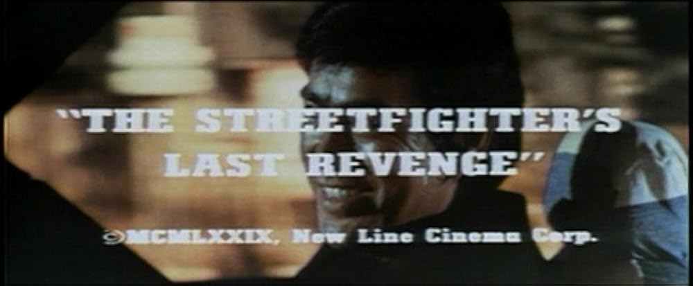 逆襲！殺人拳の画像