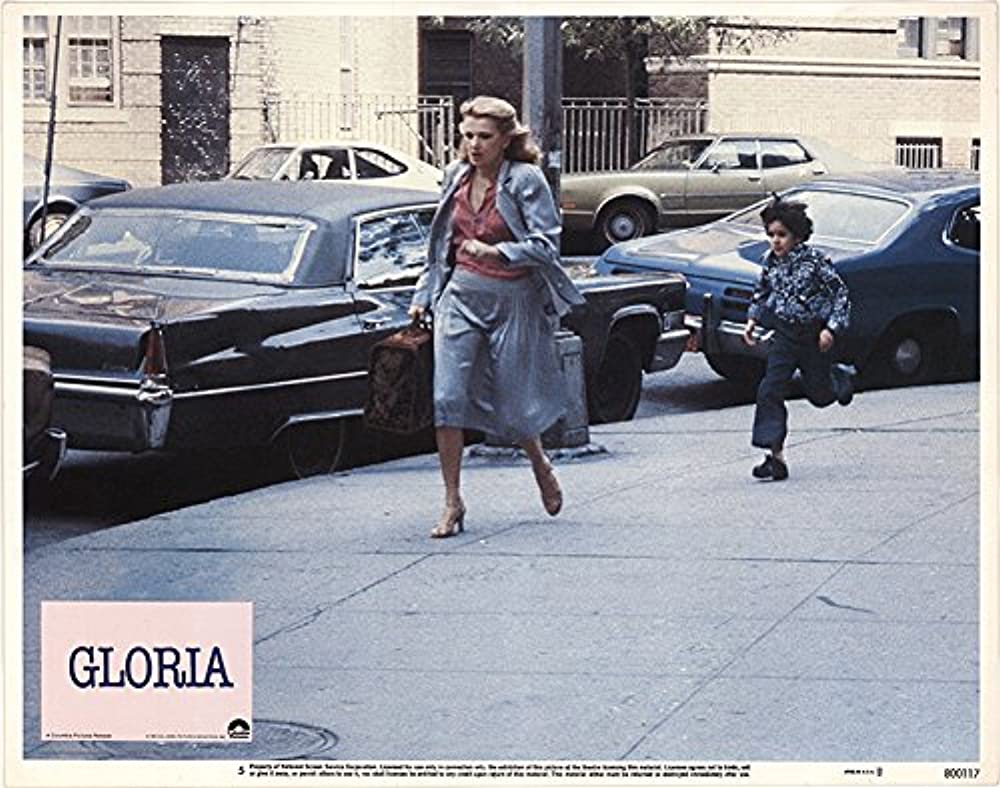 グロリアの画像