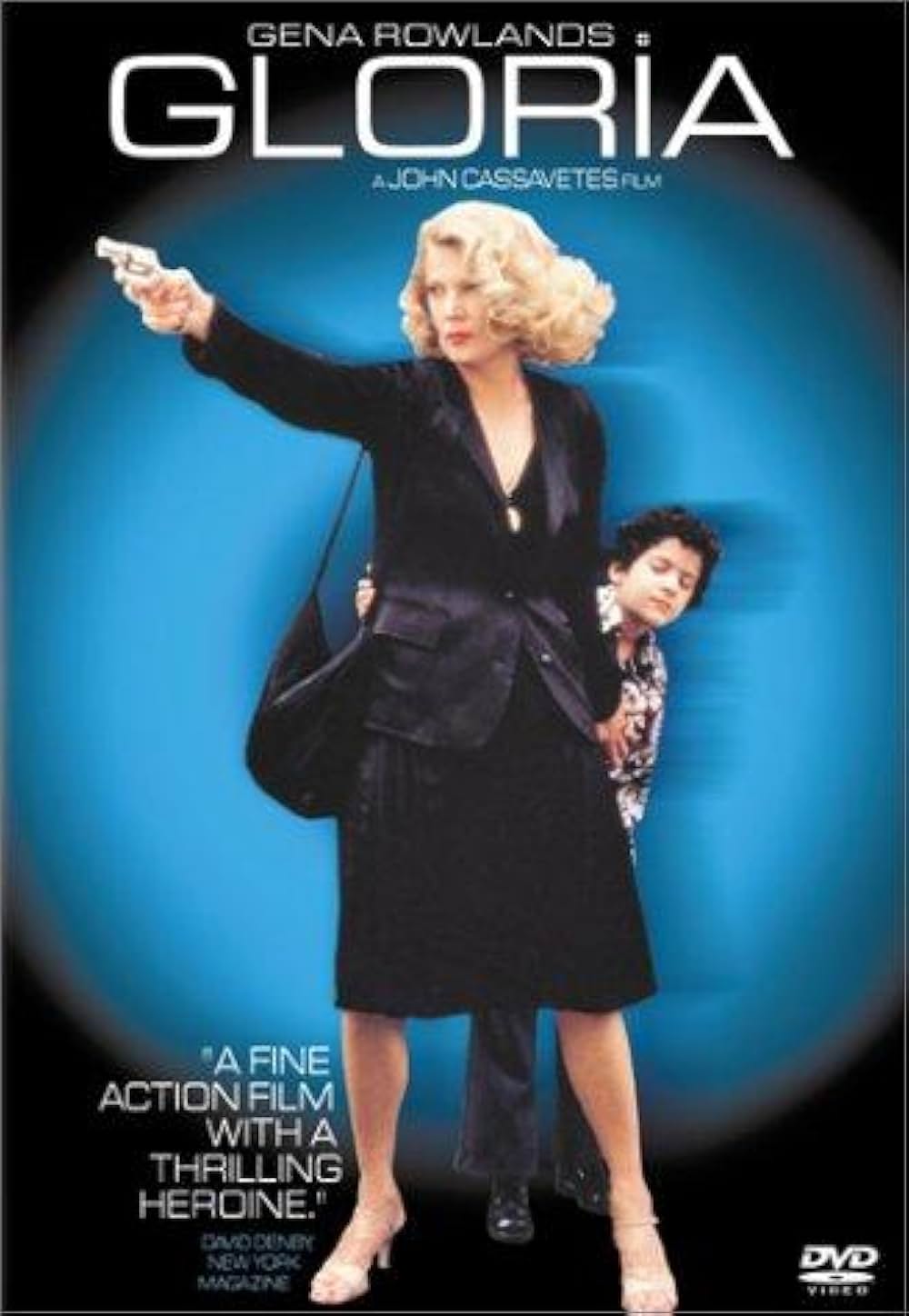 グロリアの画像