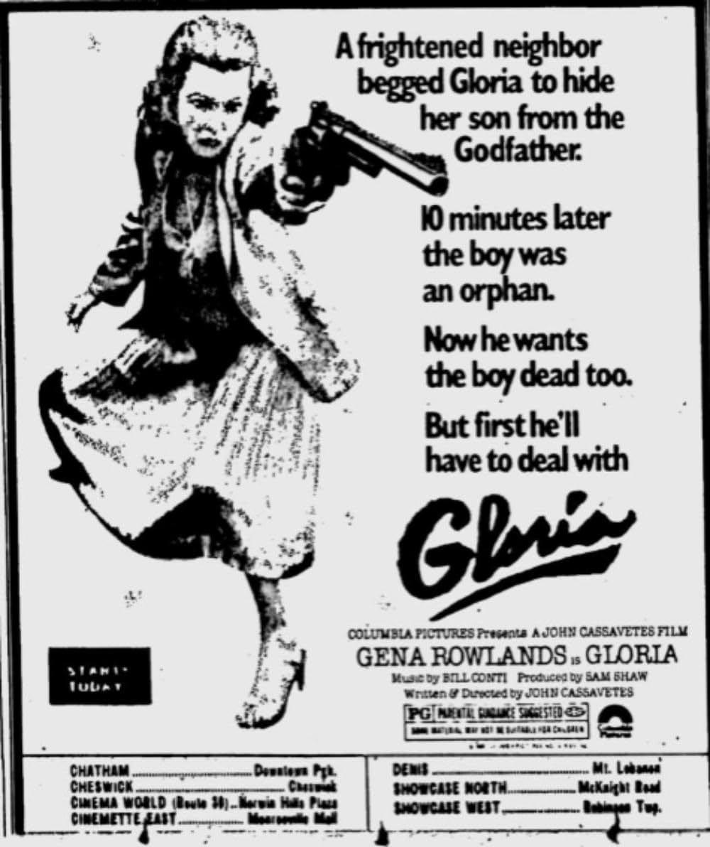 グロリアの画像