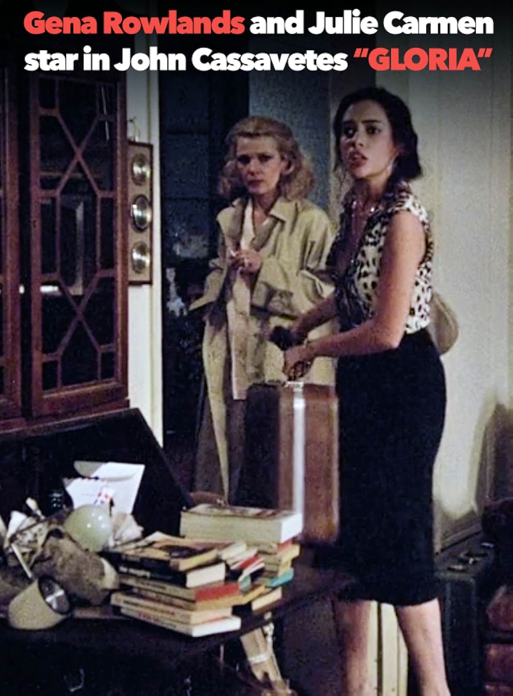 グロリアの画像