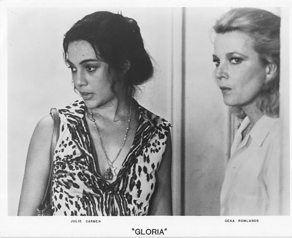 グロリアの画像