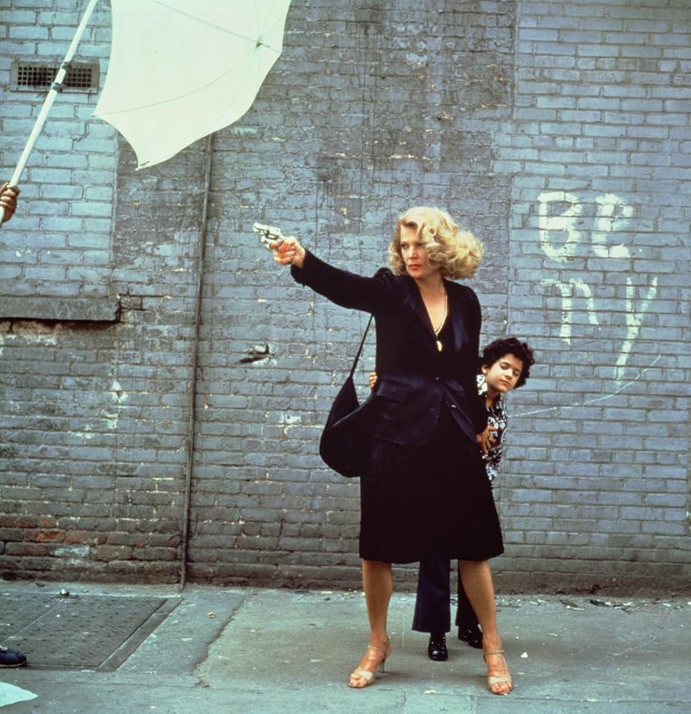 グロリアの画像