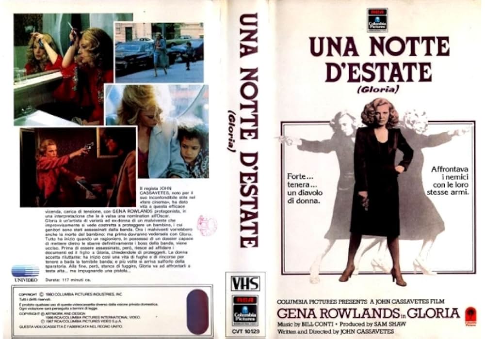 グロリアの画像