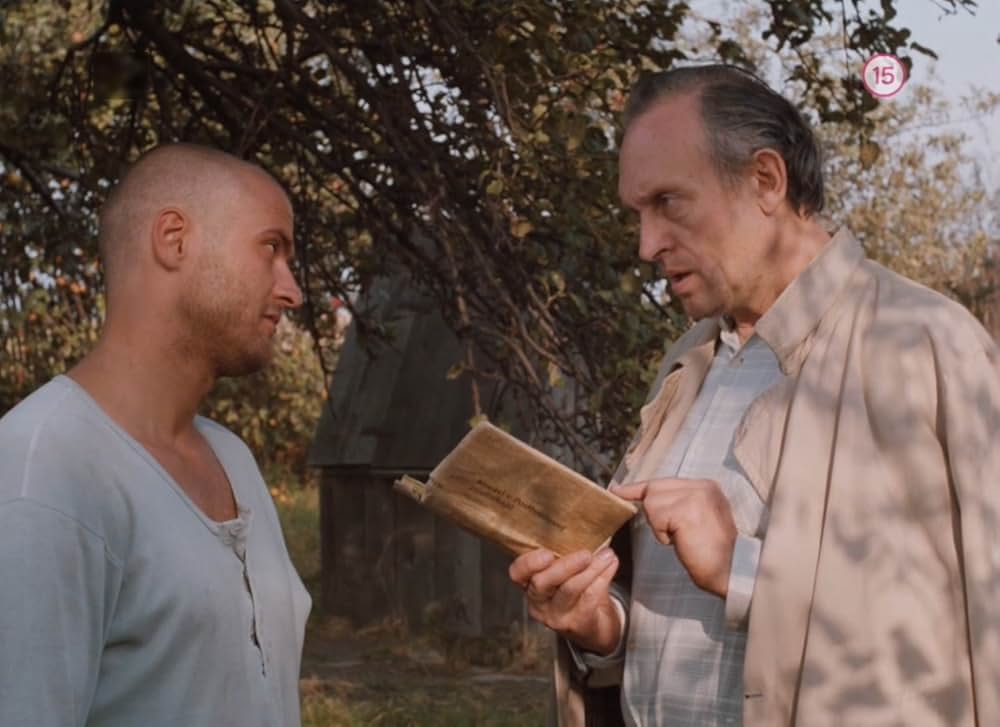 ガーデンの画像