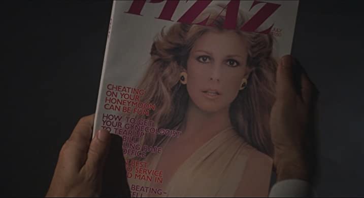 ドラキュラ都へ行くの画像