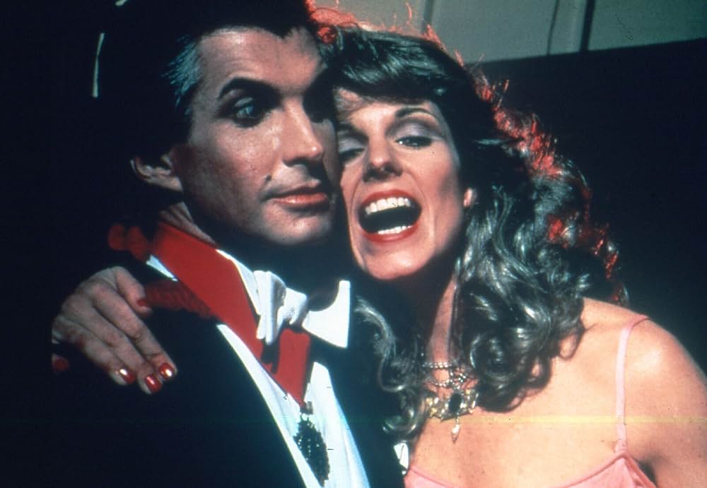 ドラキュラ都へ行くの画像