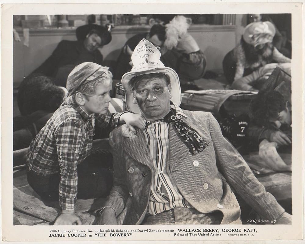 バワリイの画像