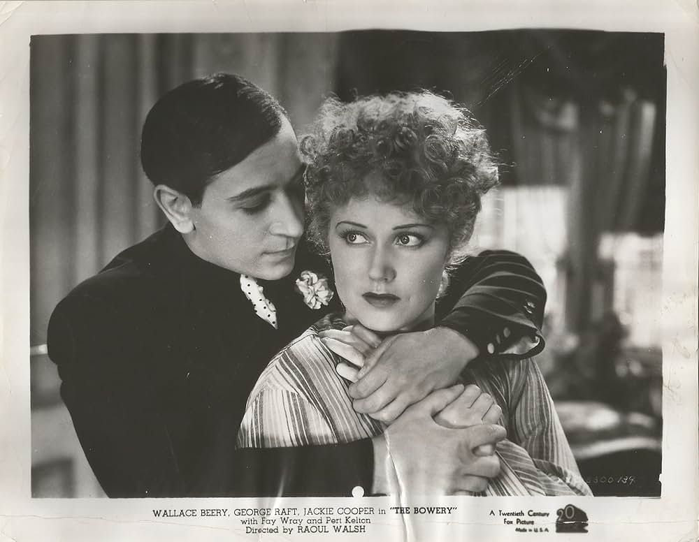 バワリイの画像