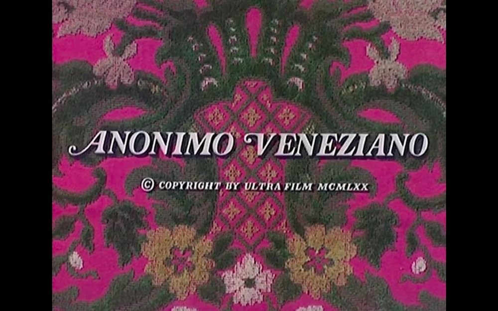 ベニスの愛の画像