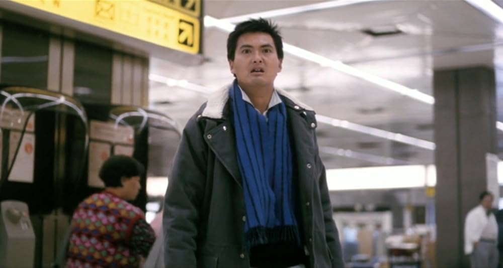 友は風の彼方にの画像