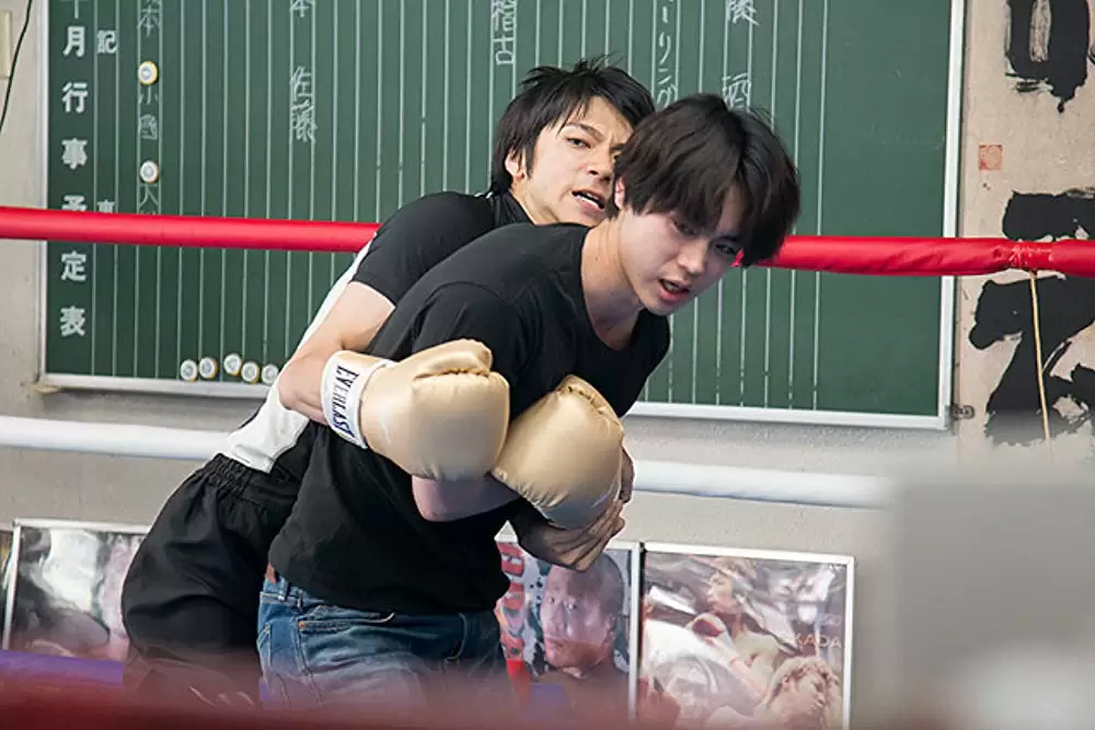 あゝ、荒野 前篇の画像