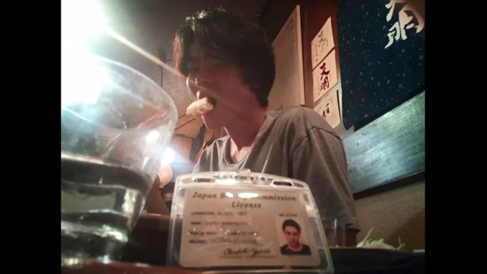 あゝ、荒野 前篇の画像