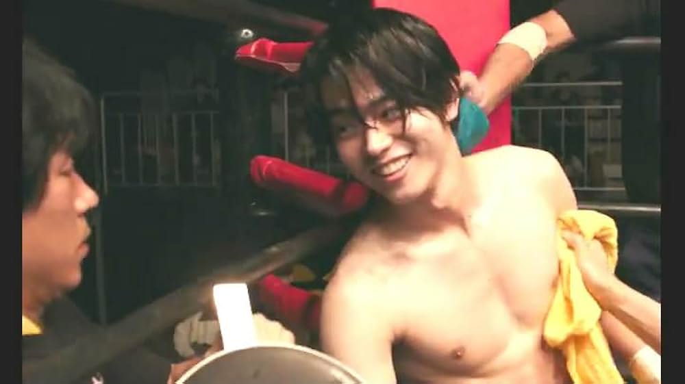 あゝ、荒野 前篇の画像