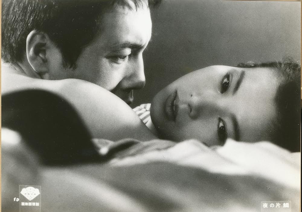 夜の片鱗の画像